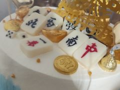 -Joy's Wish创意蛋糕定制&甜品台(乐虹坊精致生活广场店)
