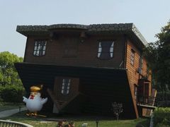 -金山农民画村-枫泾波兰倒置屋