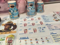 -DQ·蛋糕·冰淇淋(南开大悦城2F店)