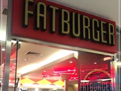 门面-FATBURGER 特富客汉堡(外交公寓店)