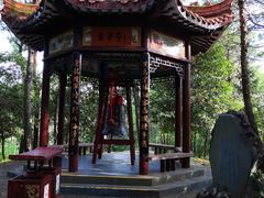 -炎帝陵景区