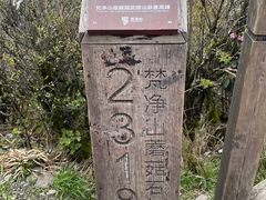 -梵净山旅游区