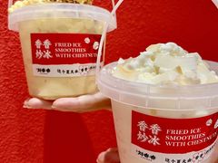 -刘香香·川香红锅美蛙(福田店)