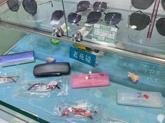 -大明眼镜(方庄店)