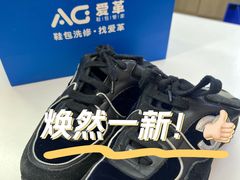 -爱革·奢品·鞋包·衣物·家居(金桥国际商业广场店)