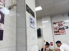 -好好滋味茶餐厅