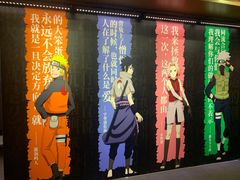 -火影忍者动画多媒体展