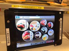 -京樽回転寿司(奥林匹克店)