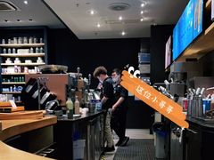 -星巴克臻选(郑州国贸360广场店)