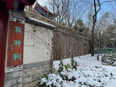 -济南大明湖景区