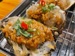 -幸福小串(总店)
