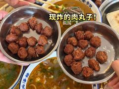 -清真马杰山牛肉汤馆