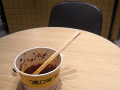 -莱得快酸辣粉(天和里店)