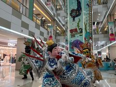 -乐海城市广场(同安店)