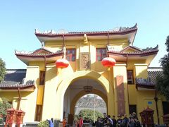 -桂林独秀峰王城景区