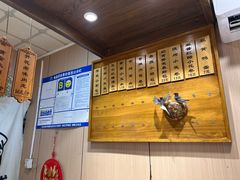 -小闺女儿肉龙(西湖道店)
