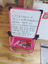 -Lab Season惜辰颜究社
