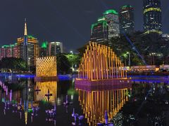 -海心沙亚运公园