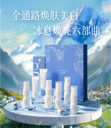 -JY·VALMONT法儿曼官方面护·海菲秀黑钻体验中心