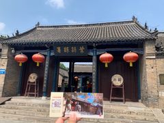 -叶县县衙博物馆景区
