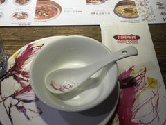 -川府老妈(天津国贸购物中心店)