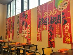 -单家老院·院子里的青岛菜(沙子口店)