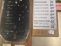 -black rainbow coffee