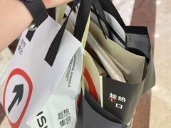 -HOT CRUSH趁热集合·现烤面包(环球港店)