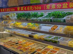 -芙蓉树下冒菜·麻辣烫(农院店)