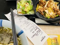 -永和大王(北京站内一店)