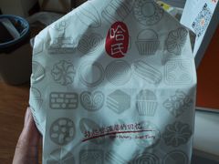 -上海哈尔滨食品厂(淮海中路店)