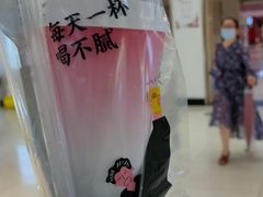 -古茗(东鼓道店)