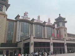 -北京站