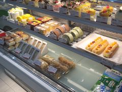 -大苹果面包生日蛋糕(明珠店)
