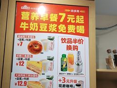 -味多美蛋糕(西安门店)