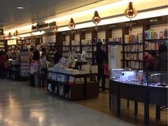 -升恒昌免税商店(台北松山机场店)