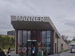 -Manner Coffee(滴水湖店)