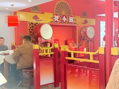 -花小蟹·无锡菜·蟹当家·评弹表演(南长街店)