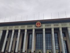 -人民大会堂