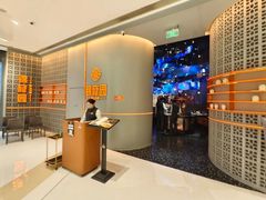 -锦府园·新台州菜(合生汇店)