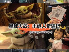 -博纳国际影城(皇庭店)