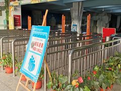 -泉州海丝野生动物世界