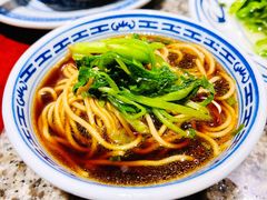 老牌阳春面-南京大牌档(香港广场店)