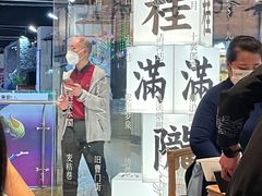 -巴黎春天(浦建店)