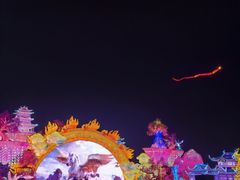 -厦门园林博览苑