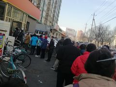 -北京稻香村(角门店)
