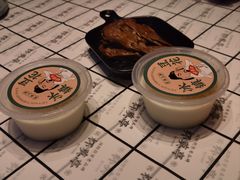 -杯莫亭(集里店)