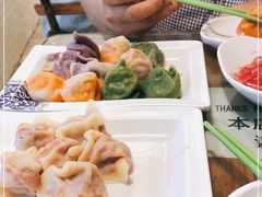 -宝源饺子(麦子店街店)