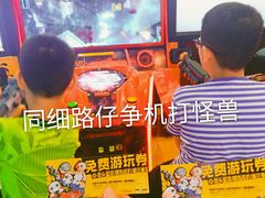-反斗乐园(中航城君尚购物中心)