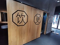 -EVE格斗健身工作室(周康店)
